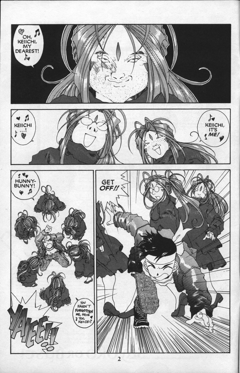Ah! My Goddess Chapter 83 page 4 - Chapter 83: Queen Sayoko #3