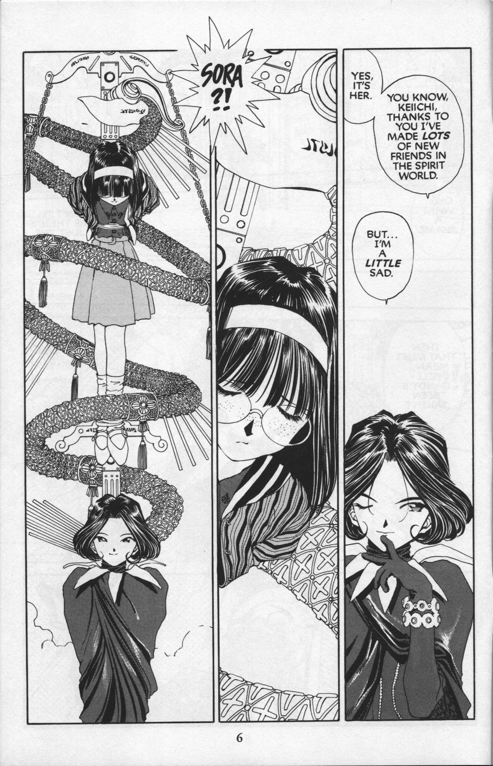 Ah! My Goddess Chapter 83 page 8 - Chapter 83: Queen Sayoko #3