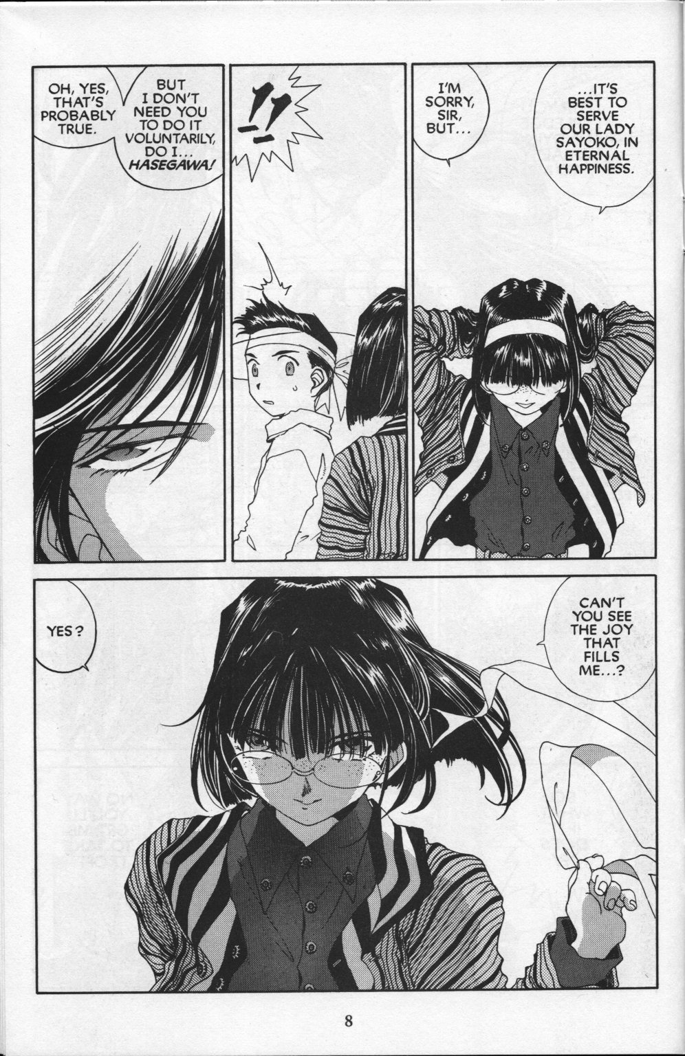 Ah! My Goddess Chapter 84 page 10 - Chapter 84: Queen Sayoko #4