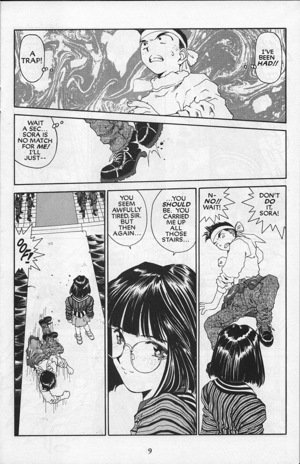 Ah! My Goddess Chapter 84 page 11 - Chapter 84: Queen Sayoko #4