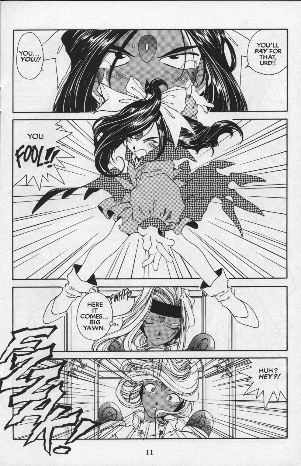 Ah! My Goddess Chapter 84 page 13 - Chapter 84: Queen Sayoko #4