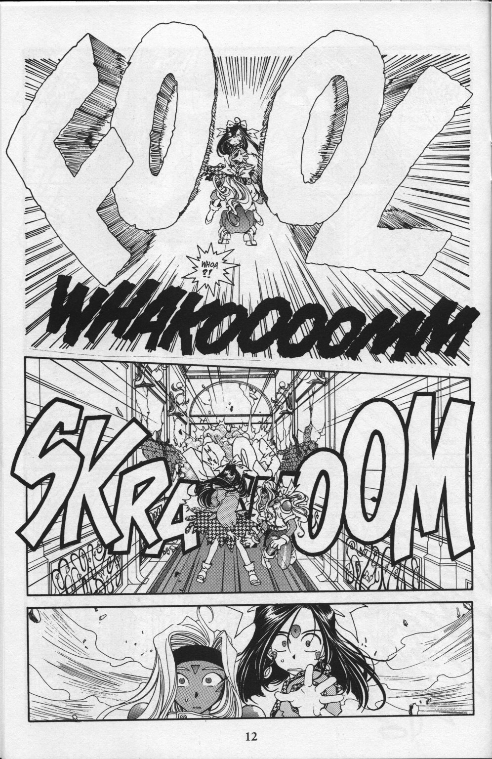 Ah! My Goddess Chapter 84 page 14 - Chapter 84: Queen Sayoko #4