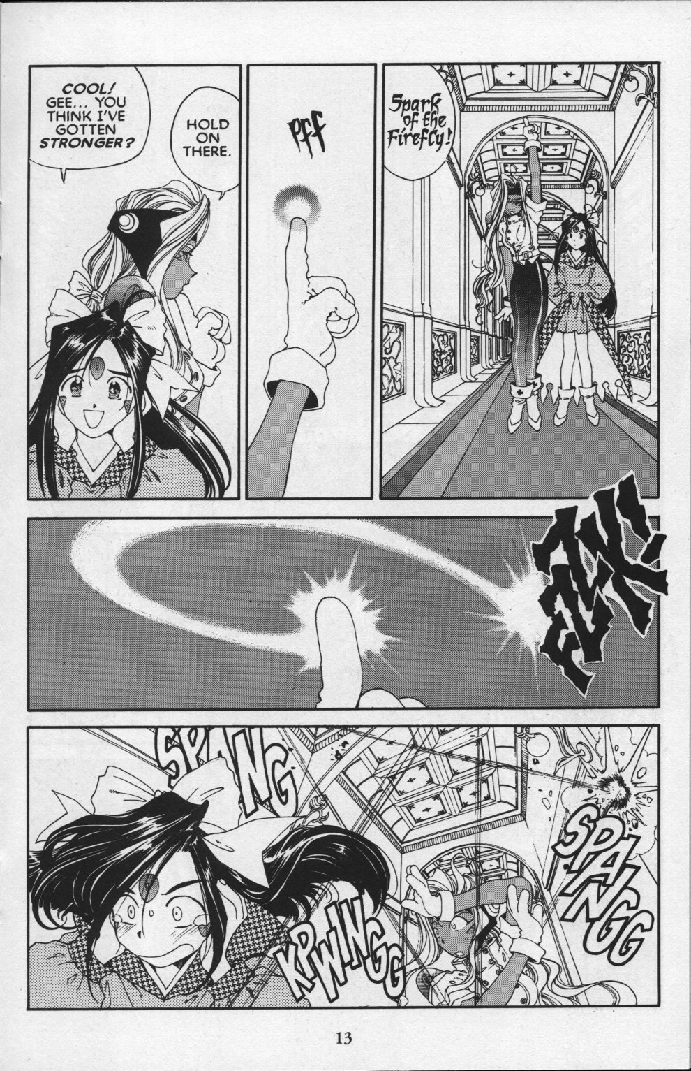 Ah! My Goddess Chapter 84 page 15 - Chapter 84: Queen Sayoko #4