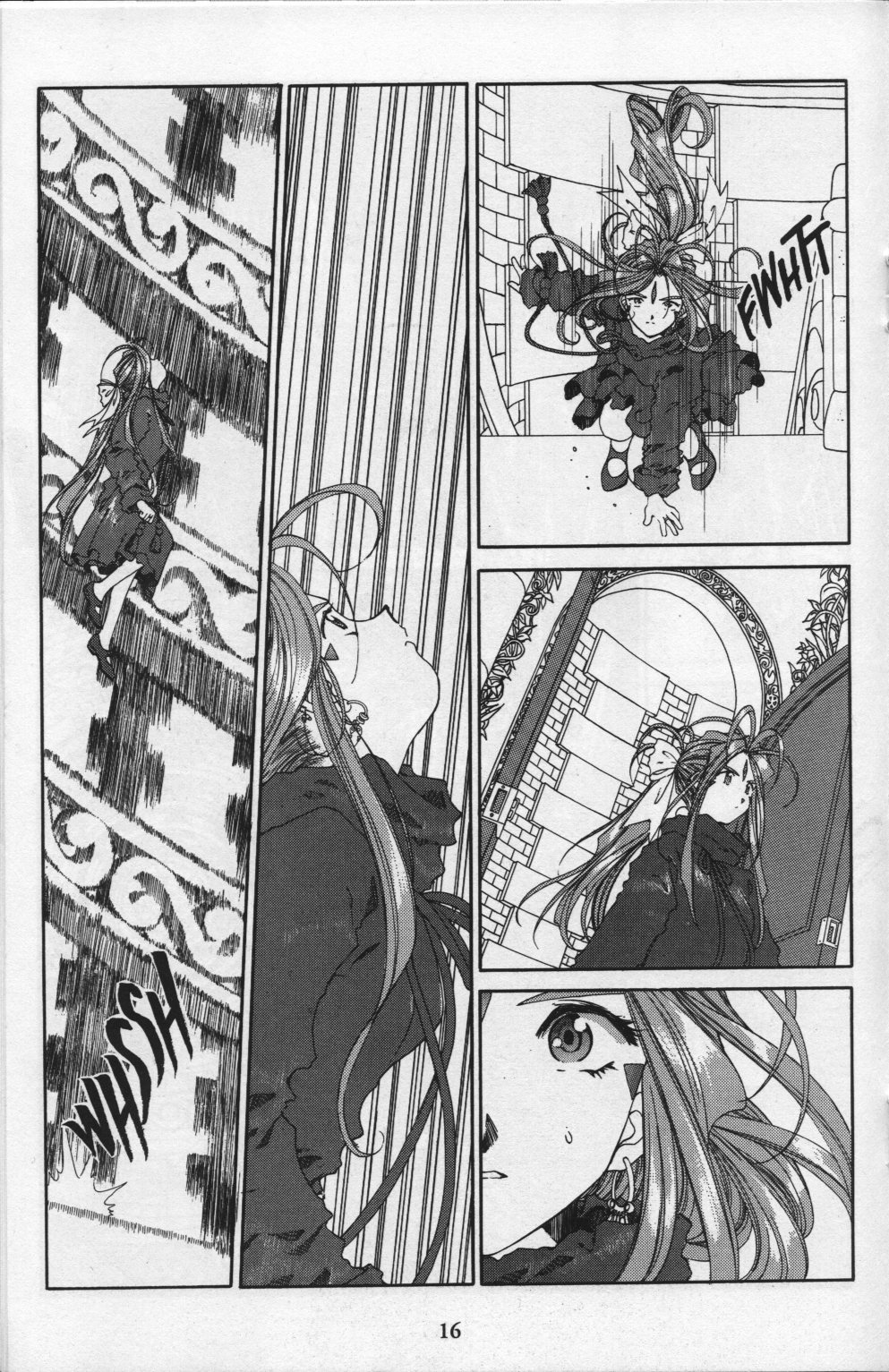 Ah! My Goddess Chapter 84 page 18 - Chapter 84: Queen Sayoko #4