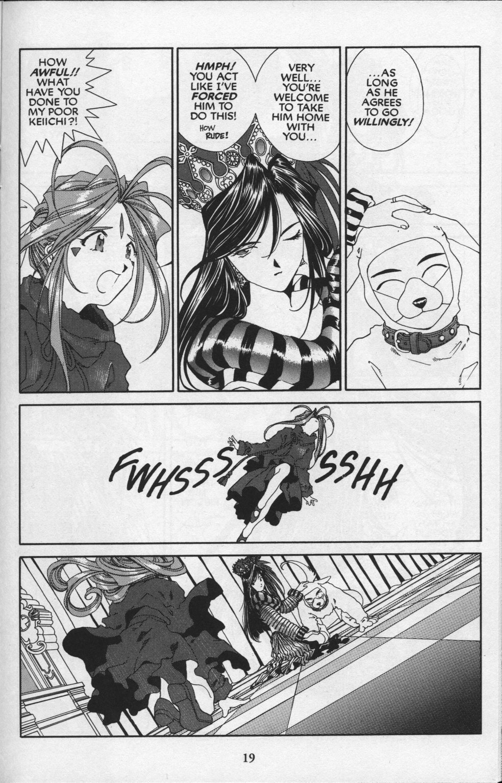 Ah! My Goddess Chapter 84 page 21 - Chapter 84: Queen Sayoko #4