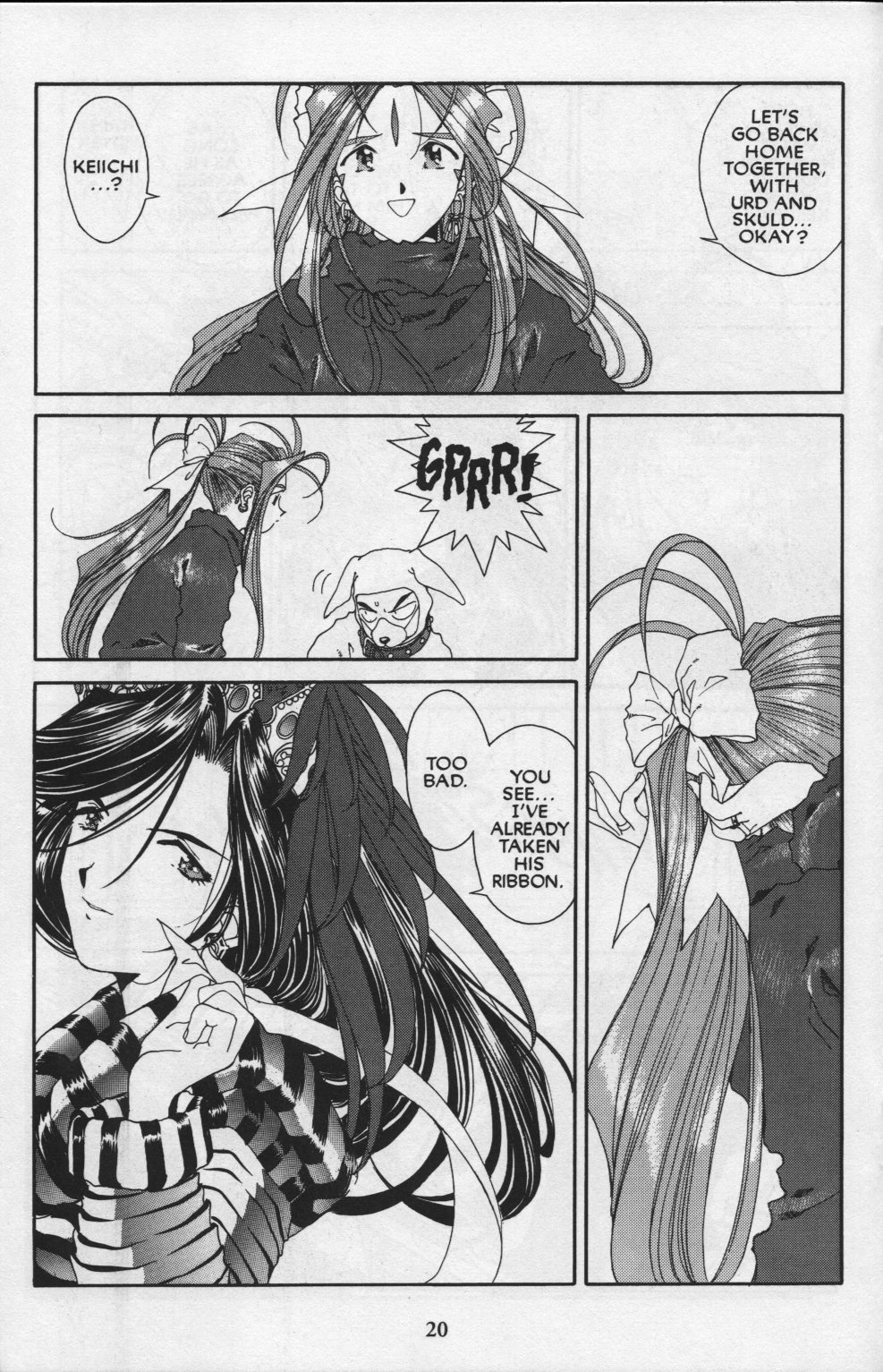Ah! My Goddess Chapter 84 page 22 - Chapter 84: Queen Sayoko #4