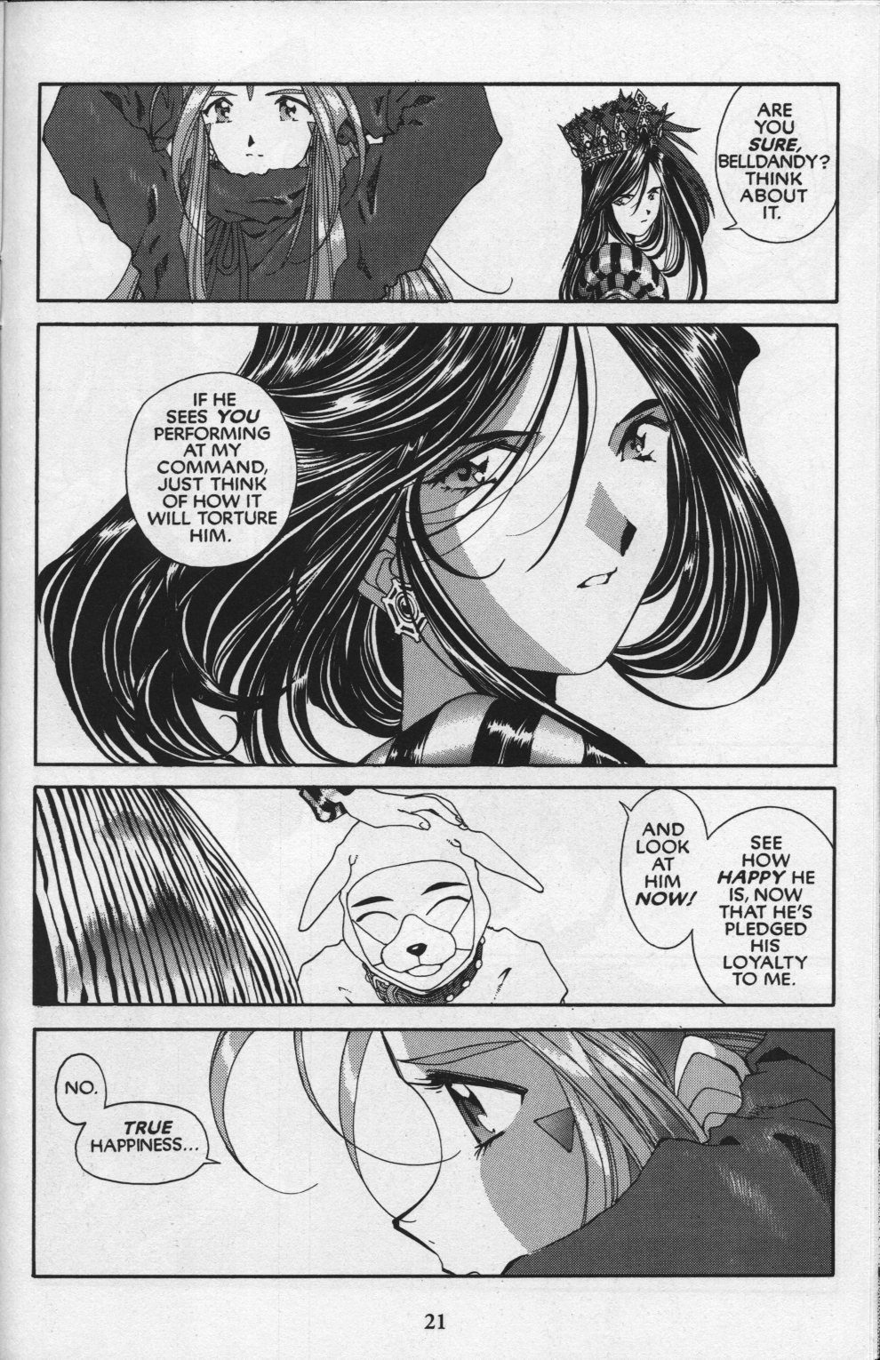 Ah! My Goddess Chapter 84 page 23 - Chapter 84: Queen Sayoko #4