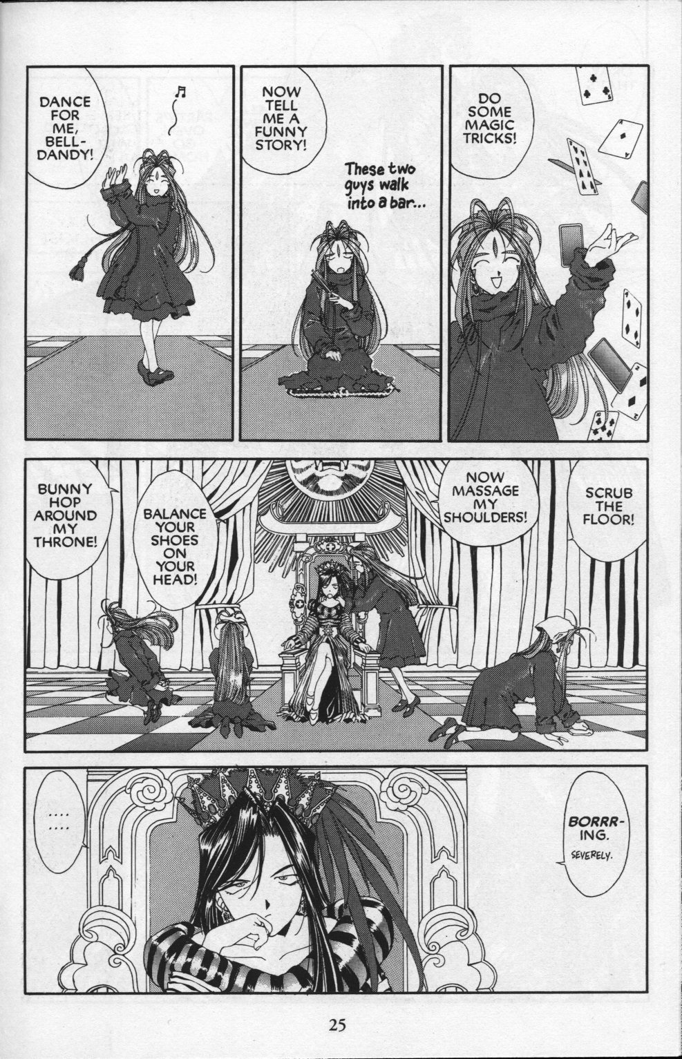 Ah! My Goddess Chapter 84 page 27 - Chapter 84: Queen Sayoko #4