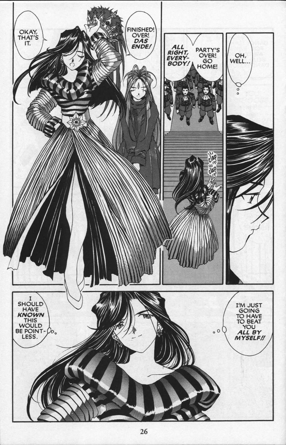 Ah! My Goddess Chapter 84 page 28 - Chapter 84: Queen Sayoko #4