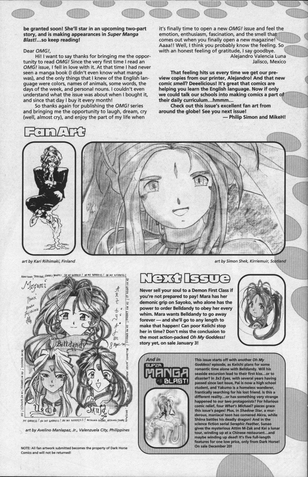 Ah! My Goddess Chapter 84 page 32 - Chapter 84: Queen Sayoko #4