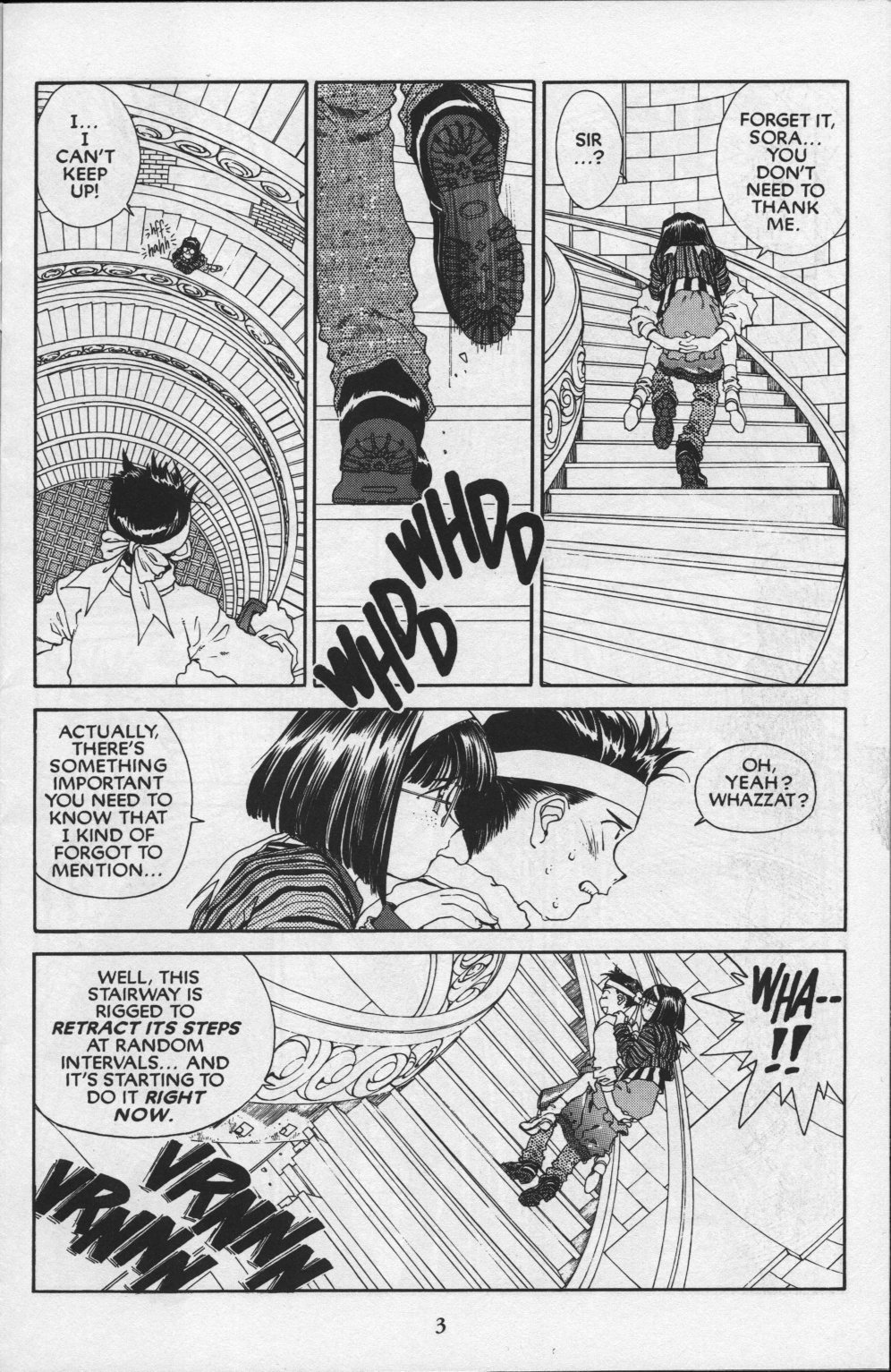 Ah! My Goddess Chapter 84 page 5 - Chapter 84: Queen Sayoko #4