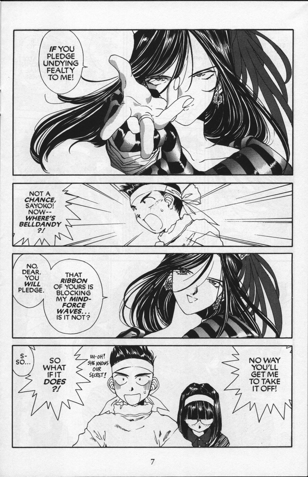 Ah! My Goddess Chapter 84 page 9 - Chapter 84: Queen Sayoko #4