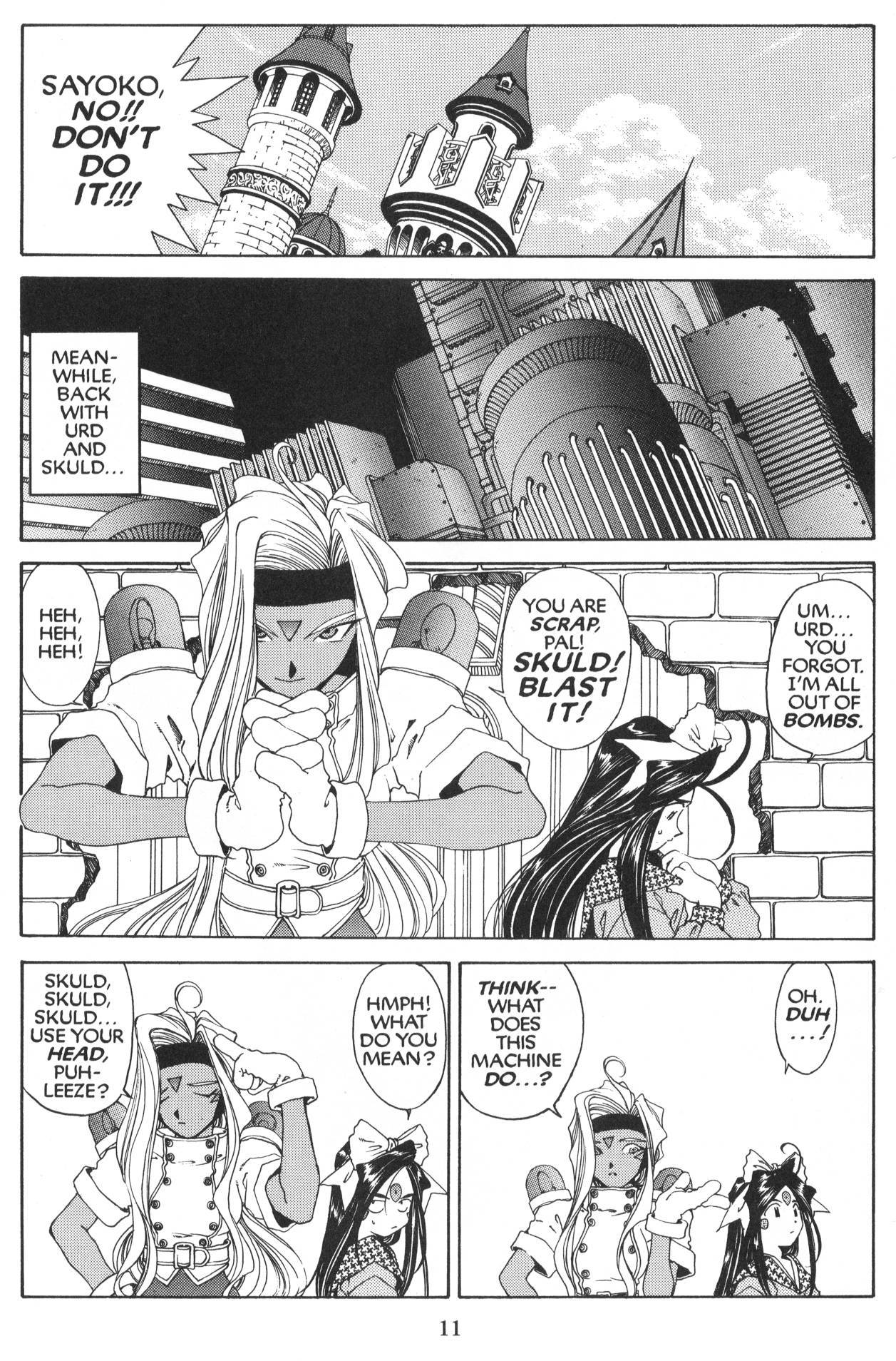 Ah! My Goddess Chapter 85 page 13 - Chapter 85: Queen Sayoko #5
