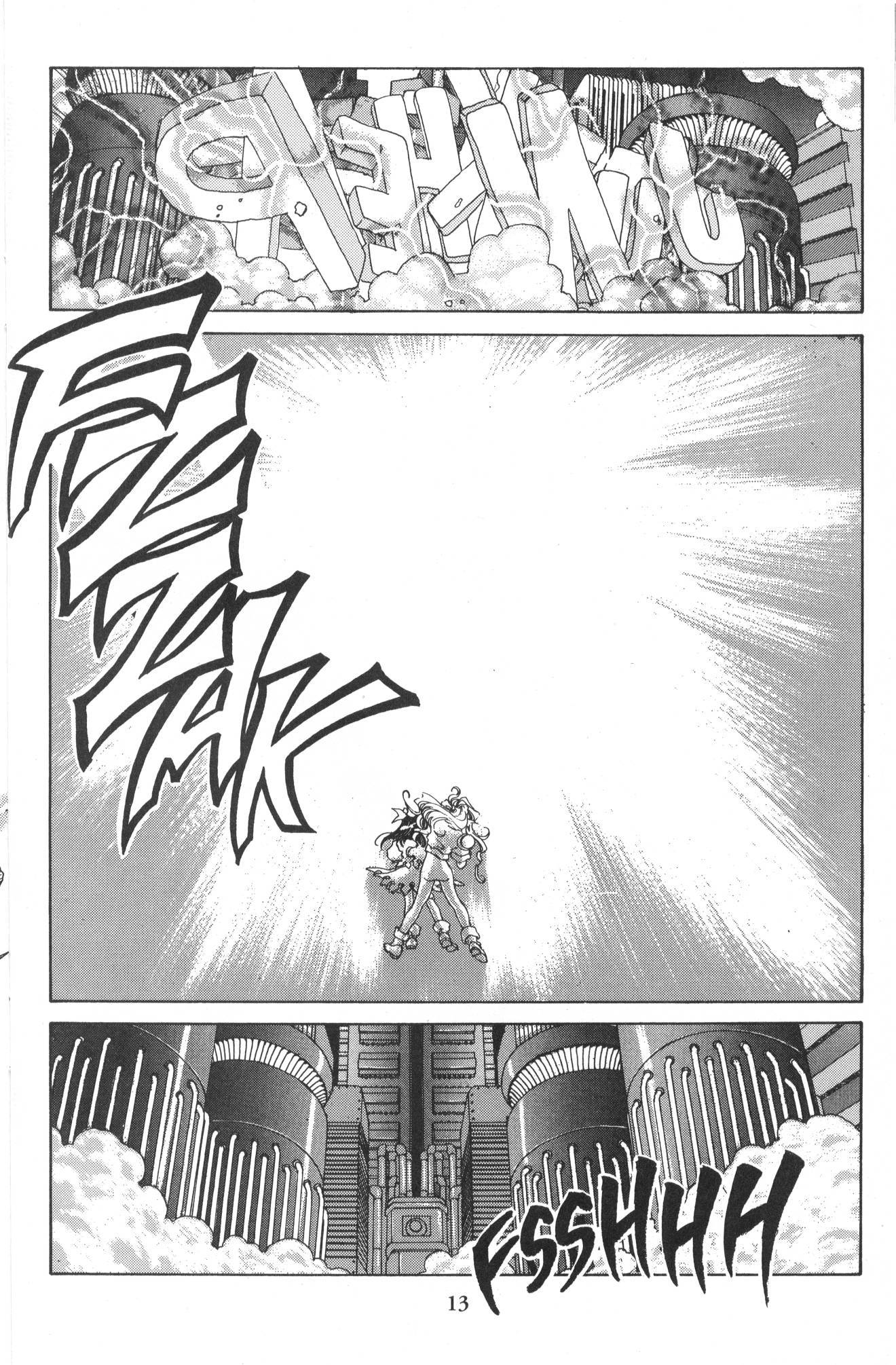 Ah! My Goddess Chapter 85 page 15 - Chapter 85: Queen Sayoko #5