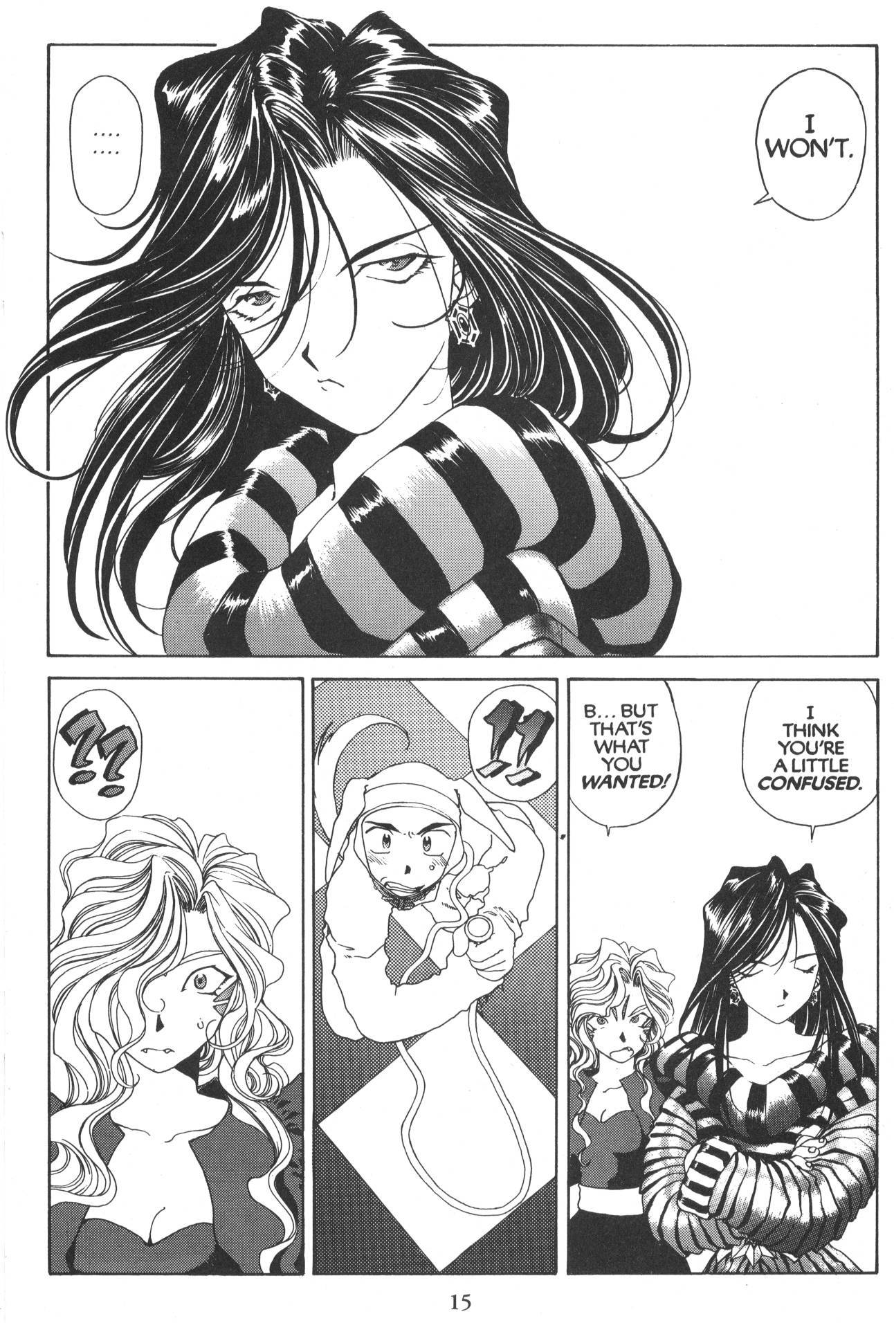 Ah! My Goddess Chapter 85 page 17 - Chapter 85: Queen Sayoko #5
