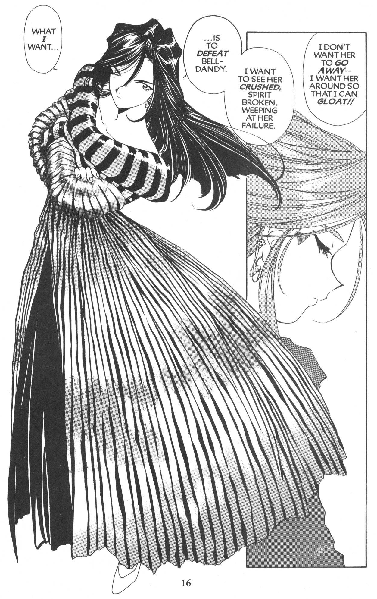 Ah! My Goddess Chapter 85 page 18 - Chapter 85: Queen Sayoko #5