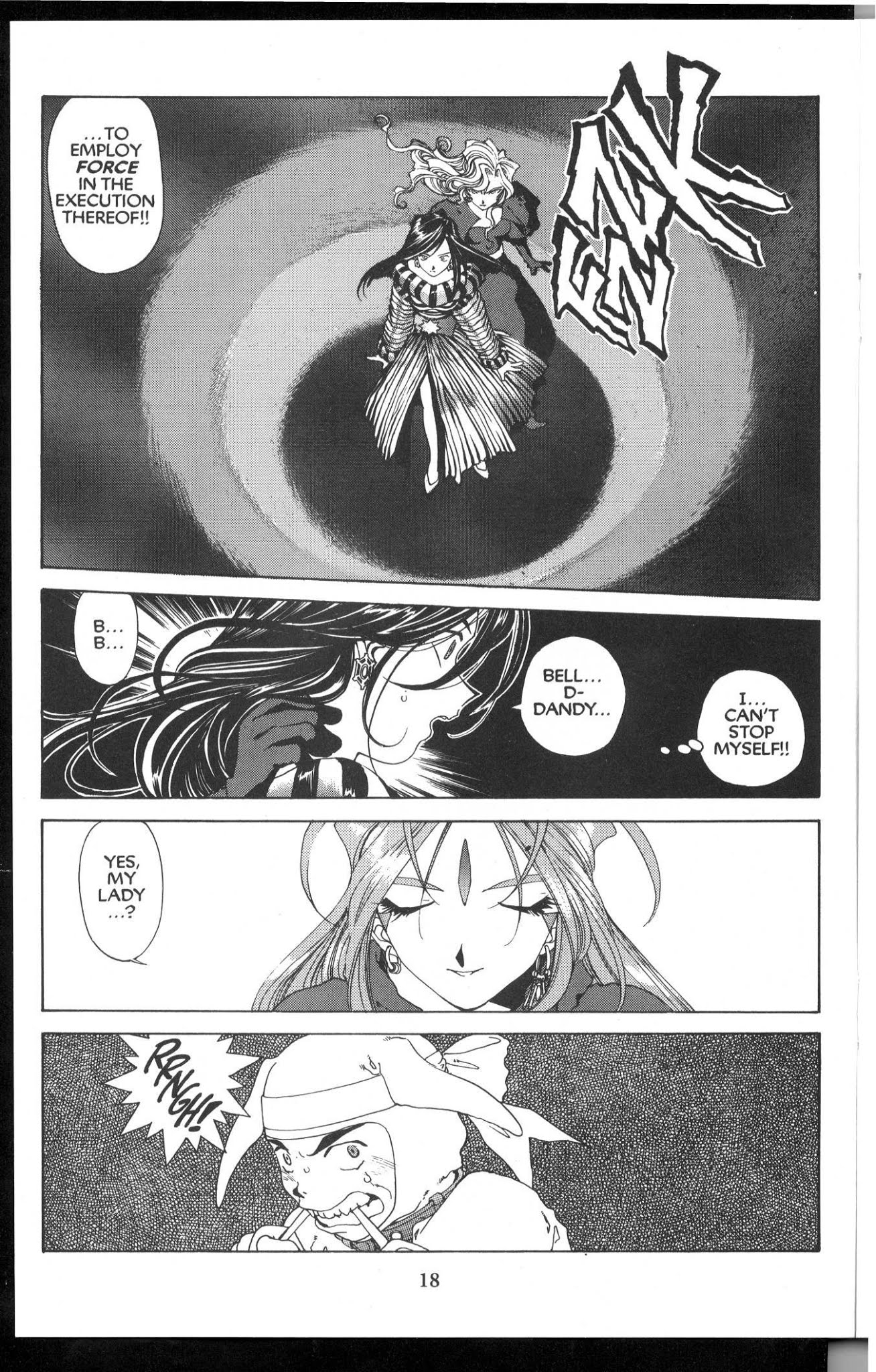 Ah! My Goddess Chapter 85 page 20 - Chapter 85: Queen Sayoko #5