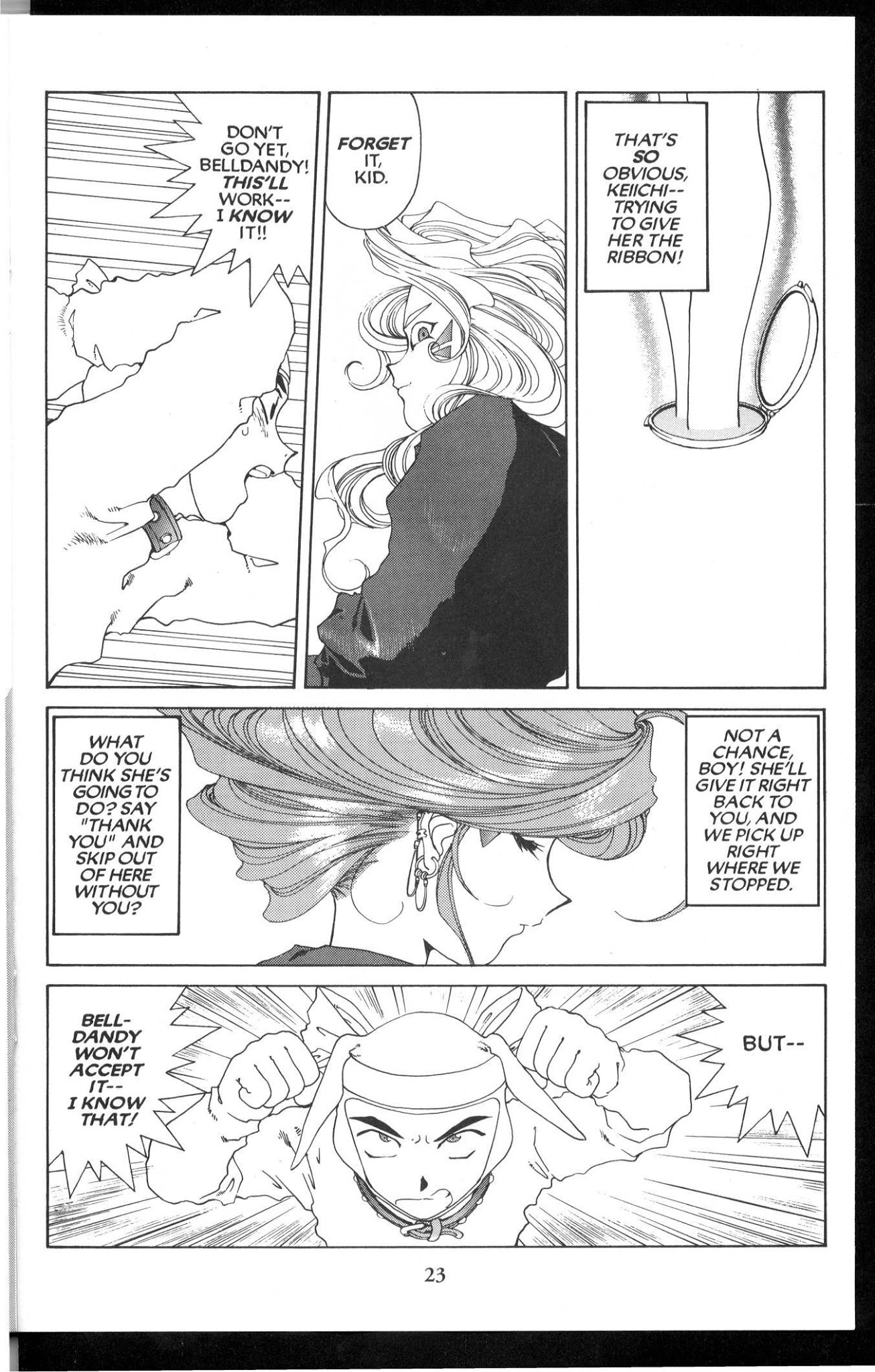 Ah! My Goddess Chapter 85 page 25 - Chapter 85: Queen Sayoko #5