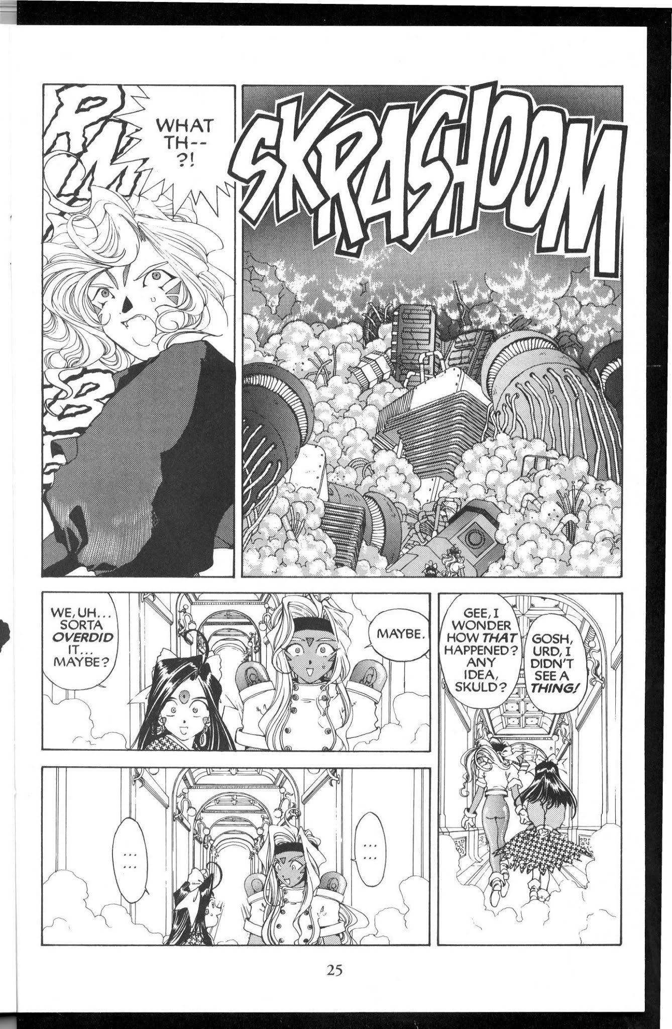 Ah! My Goddess Chapter 85 page 27 - Chapter 85: Queen Sayoko #5