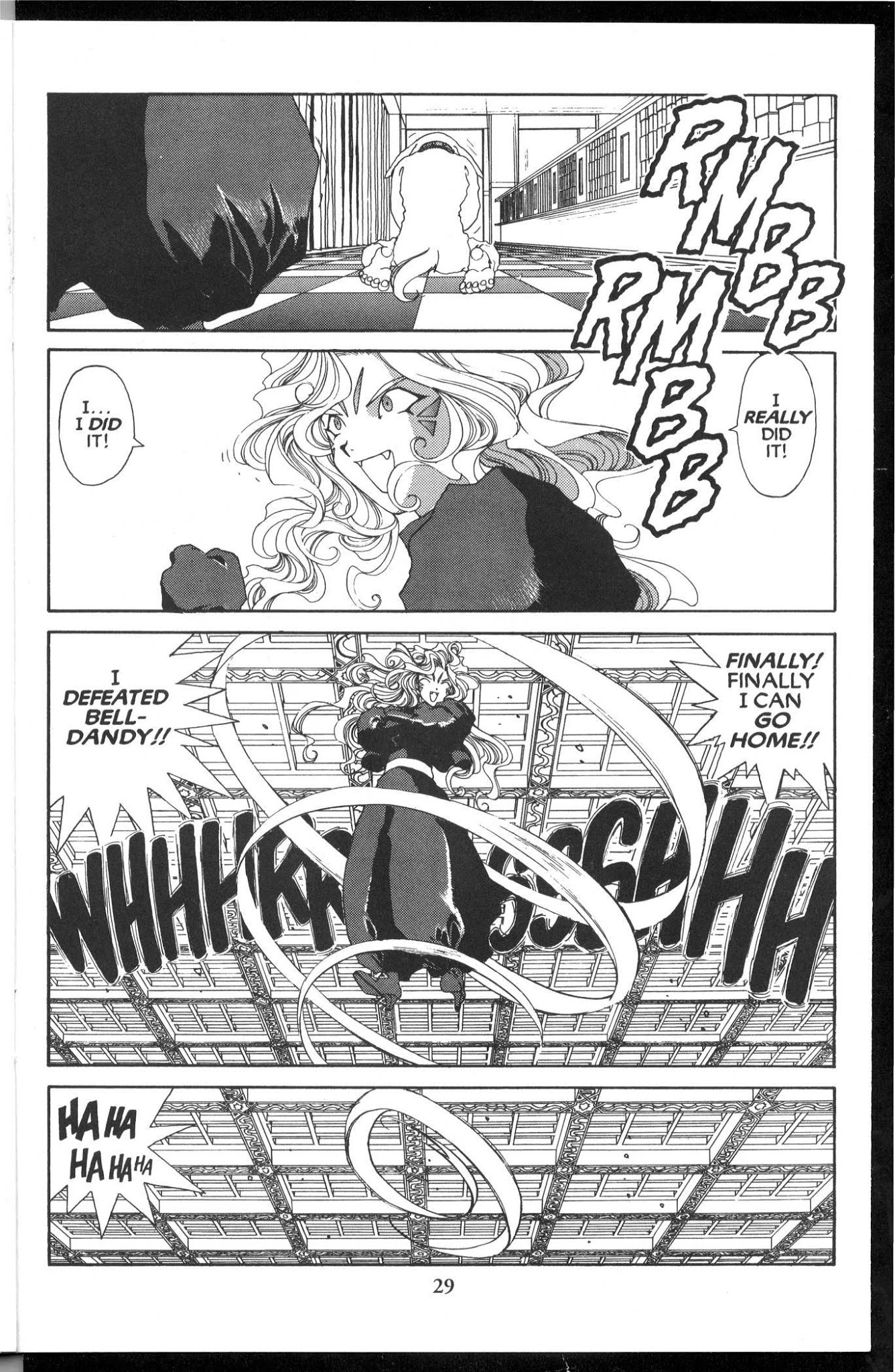 Ah! My Goddess Chapter 85 page 31 - Chapter 85: Queen Sayoko #5