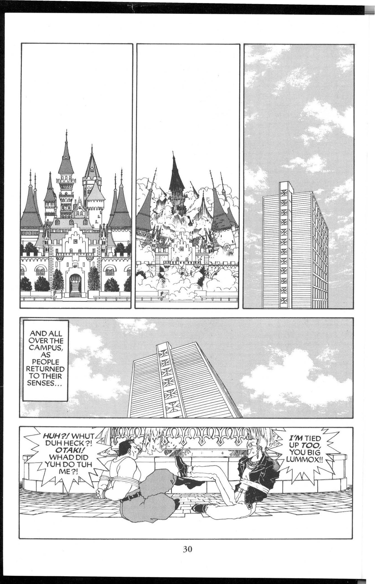 Ah! My Goddess Chapter 85 page 32 - Chapter 85: Queen Sayoko #5