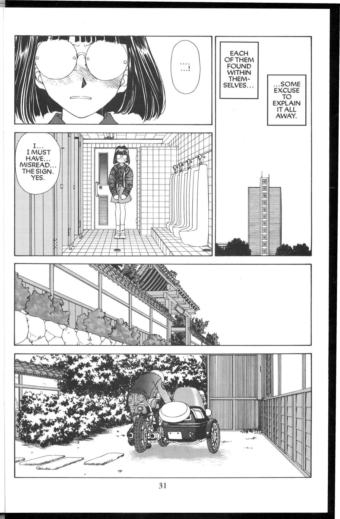 Ah! My Goddess Chapter 85 page 33 - Chapter 85: Queen Sayoko #5