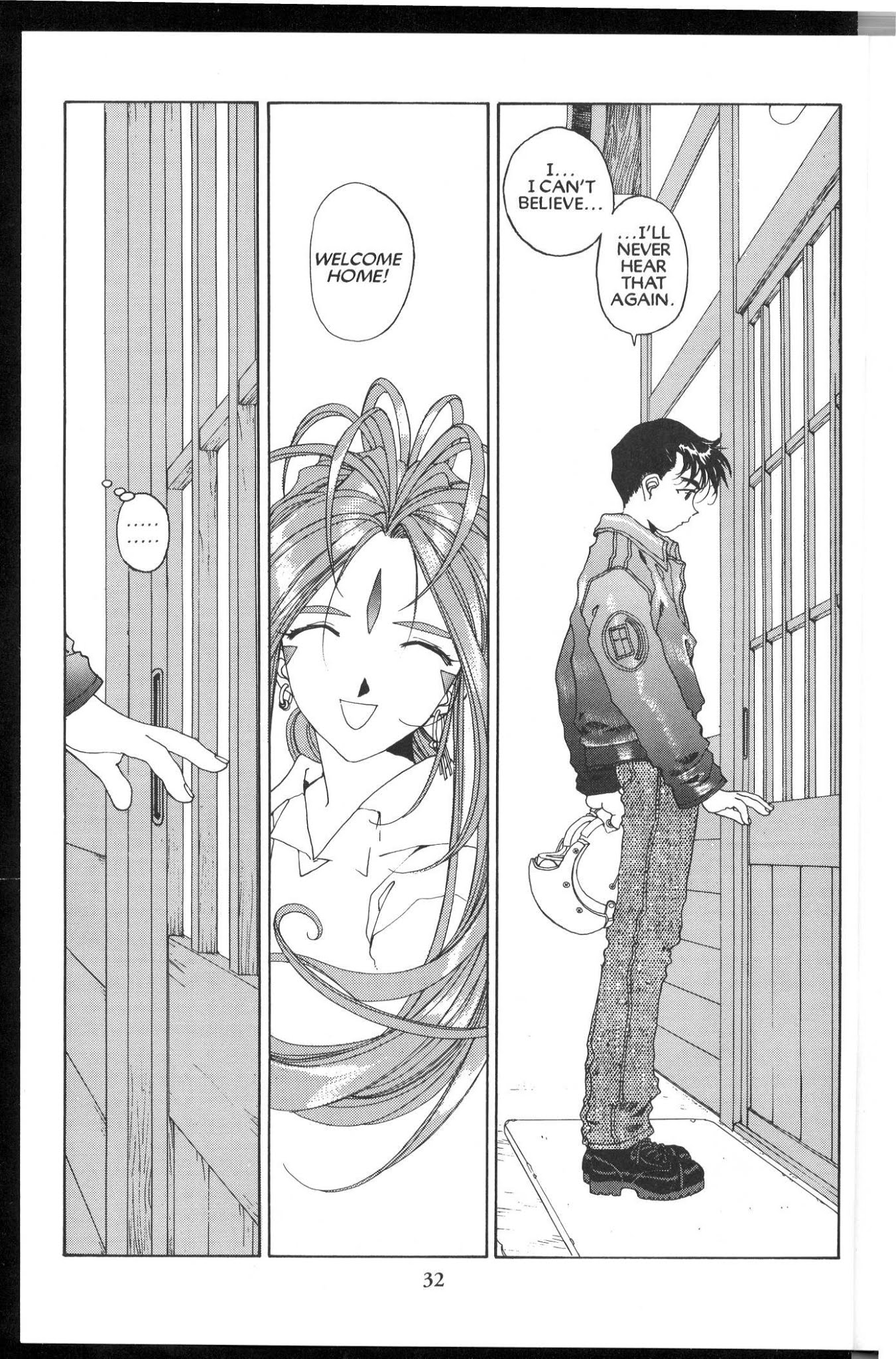 Ah! My Goddess Chapter 85 page 34 - Chapter 85: Queen Sayoko #5