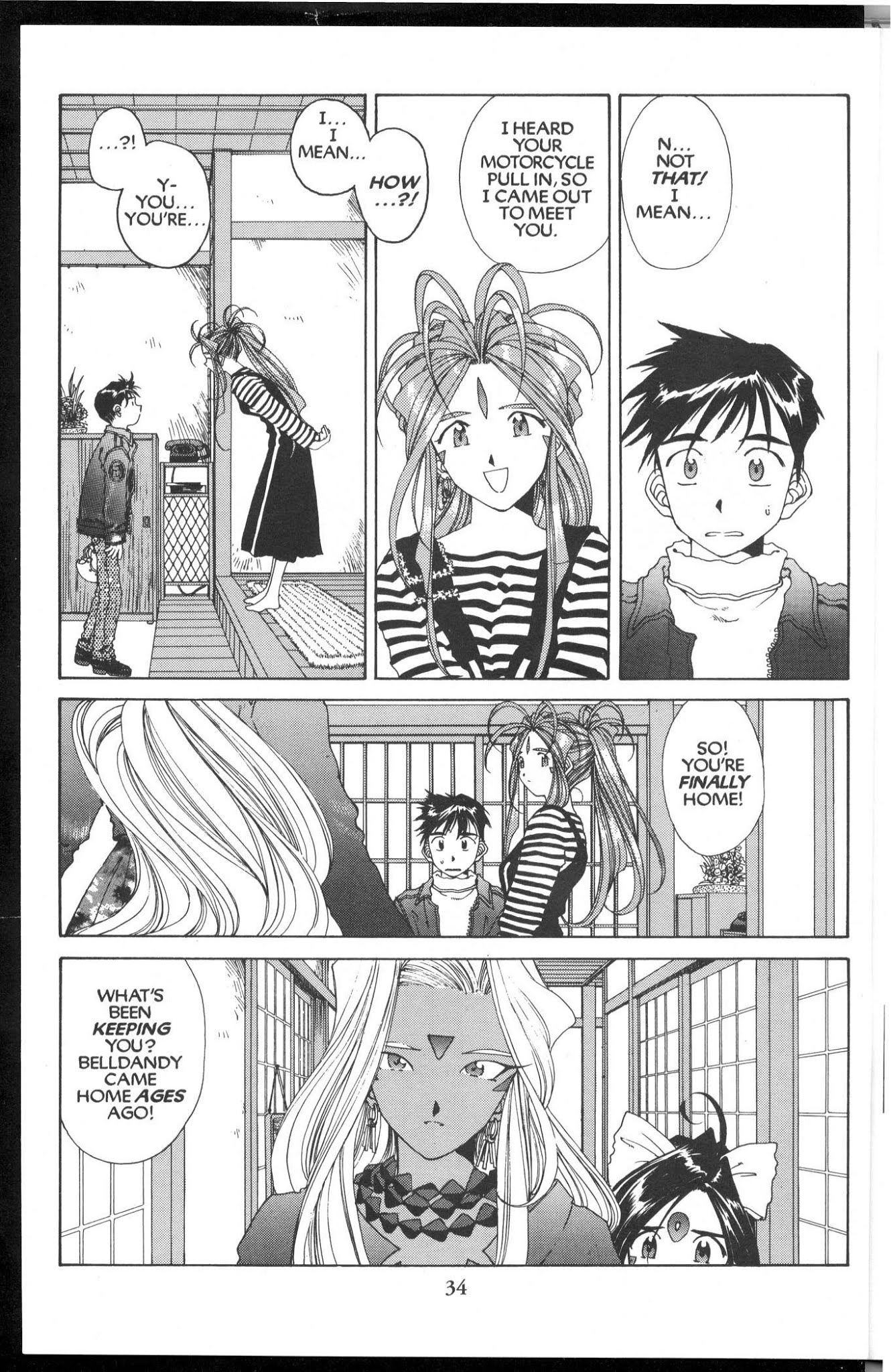 Ah! My Goddess Chapter 85 page 36 - Chapter 85: Queen Sayoko #5