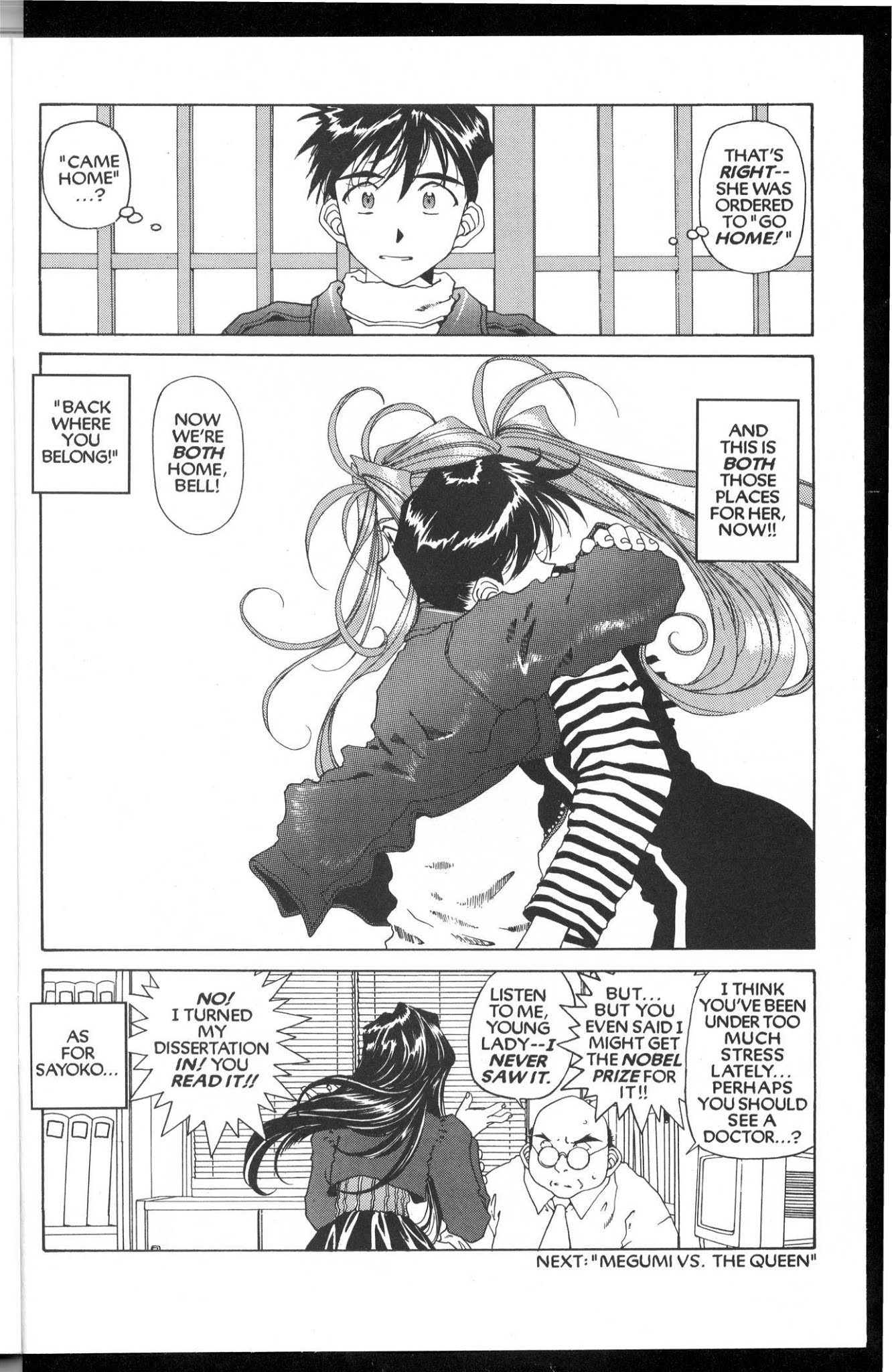 Ah! My Goddess Chapter 85 page 37 - Chapter 85: Queen Sayoko #5