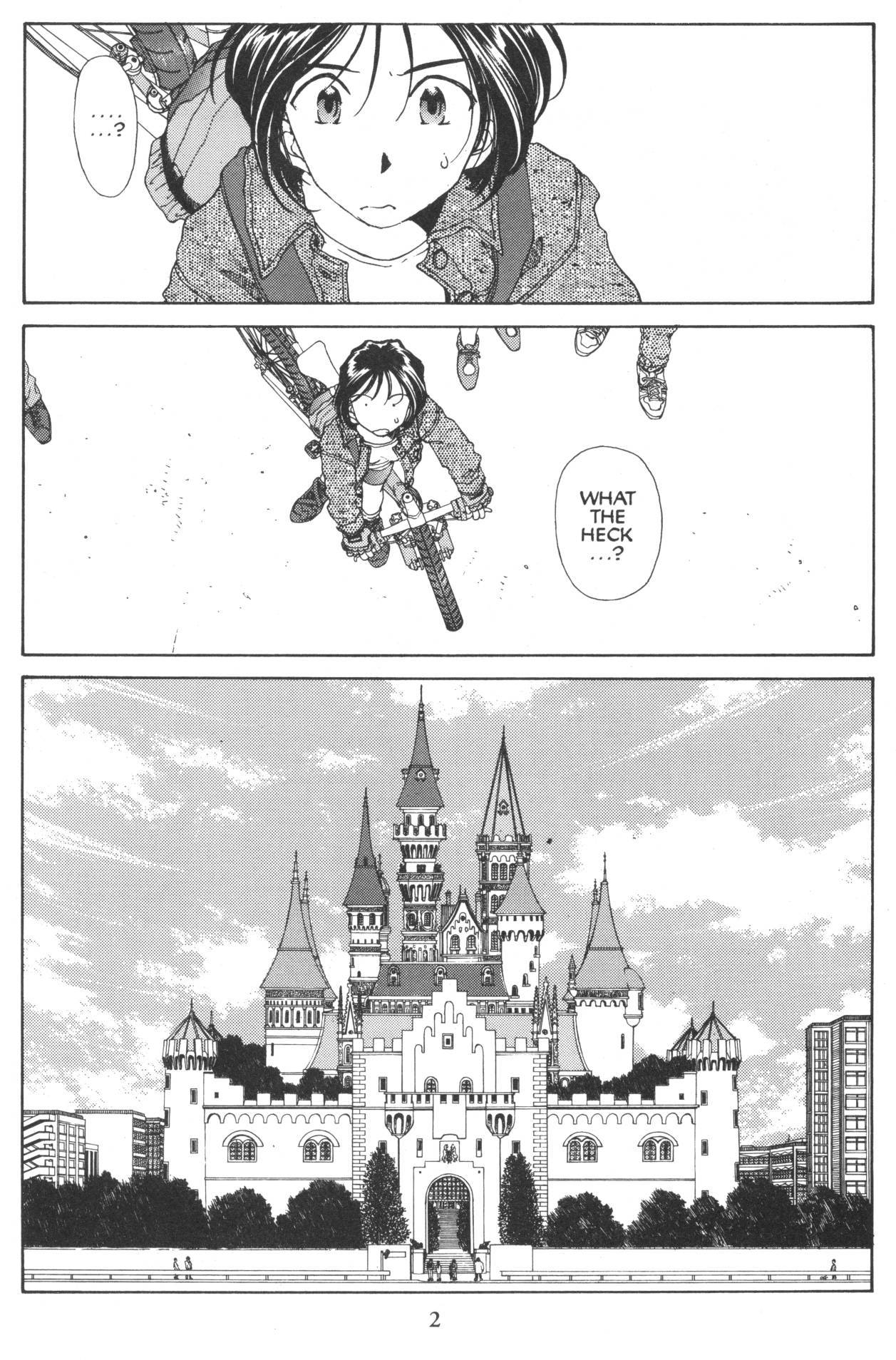Ah! My Goddess Chapter 85 page 4 - Chapter 85: Queen Sayoko #5