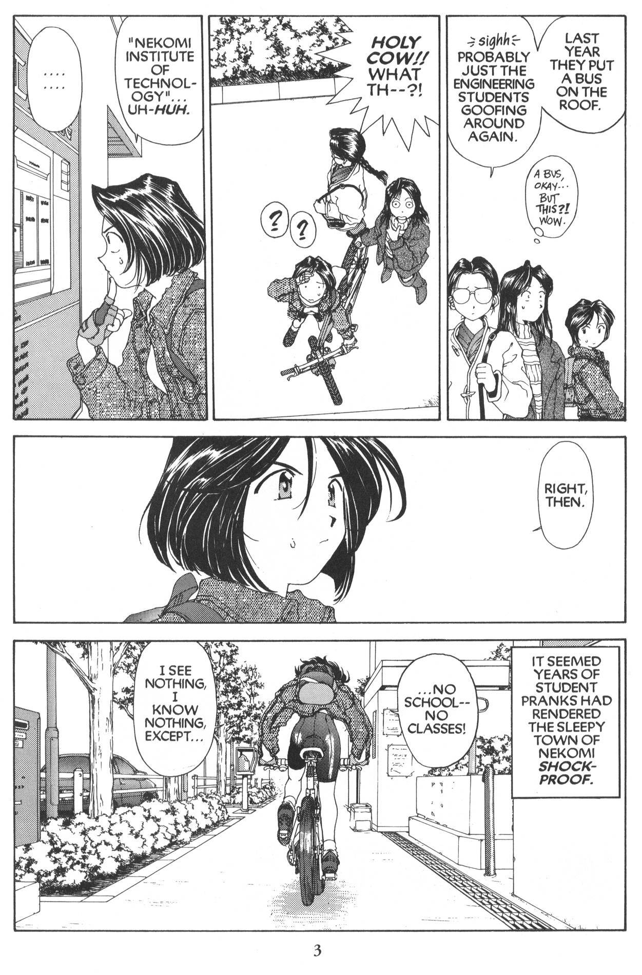 Ah! My Goddess Chapter 85 page 5 - Chapter 85: Queen Sayoko #5