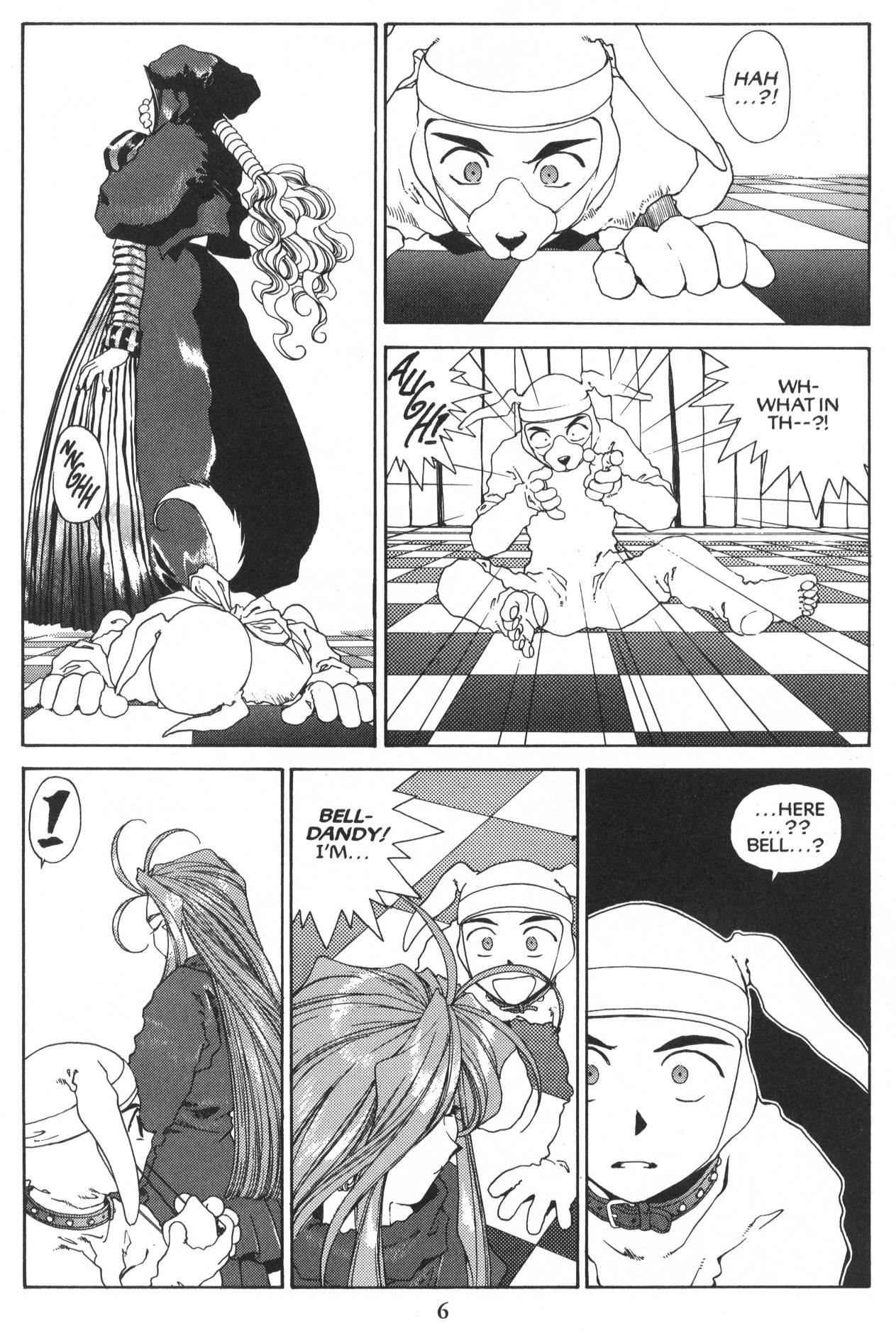 Ah! My Goddess Chapter 85 page 8 - Chapter 85: Queen Sayoko #5