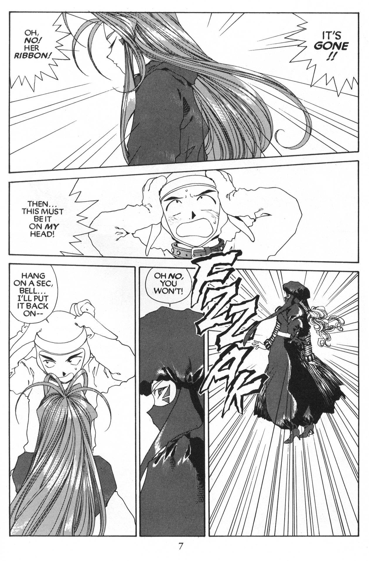 Ah! My Goddess Chapter 85 page 9 - Chapter 85: Queen Sayoko #5