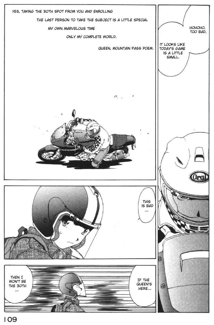 Ah! My Goddess Chapter 86 page 11 - Chapter 86: Megumi vs. Queen