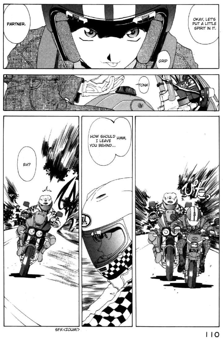 Ah! My Goddess Chapter 86 page 12 - Chapter 86: Megumi vs. Queen