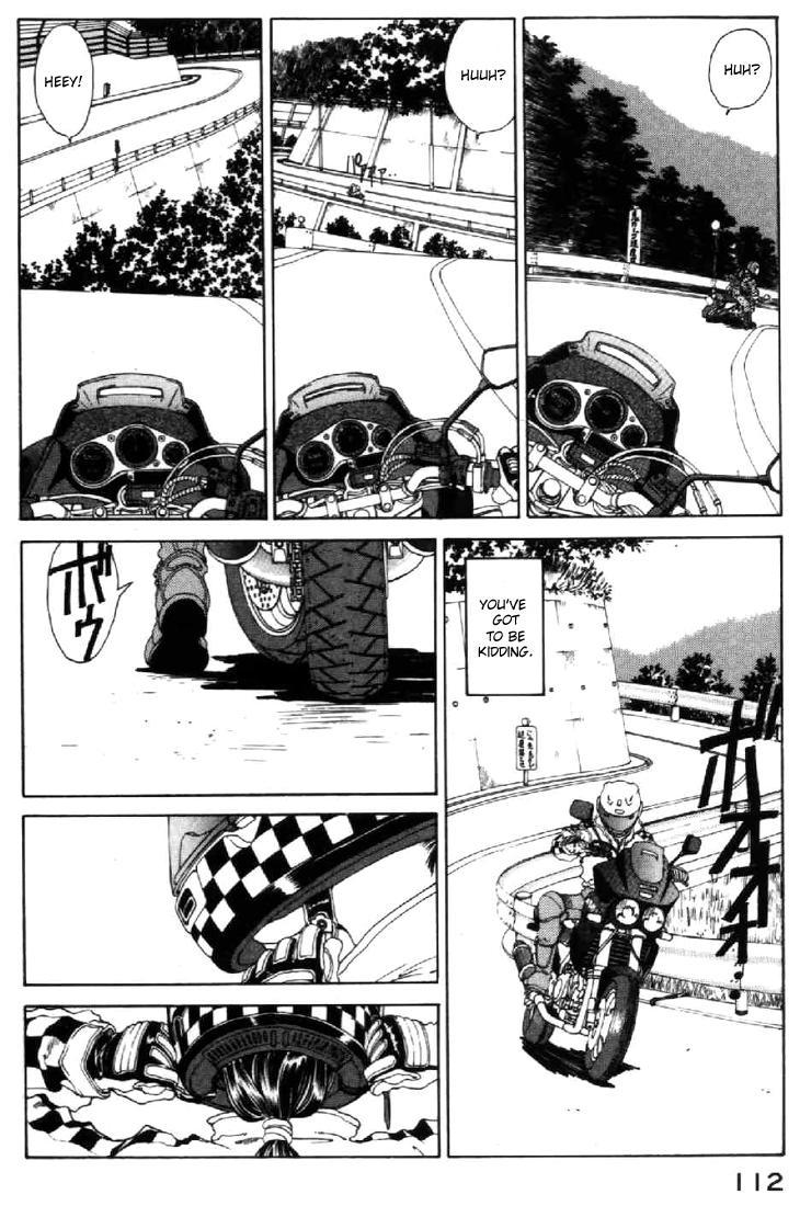 Ah! My Goddess Chapter 86 page 14 - Chapter 86: Megumi vs. Queen