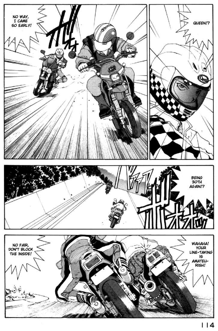 Ah! My Goddess Chapter 86 page 16 - Chapter 86: Megumi vs. Queen