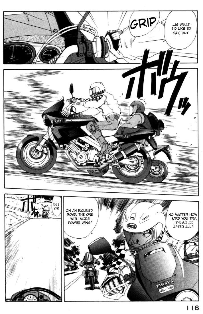 Ah! My Goddess Chapter 86 page 18 - Chapter 86: Megumi vs. Queen