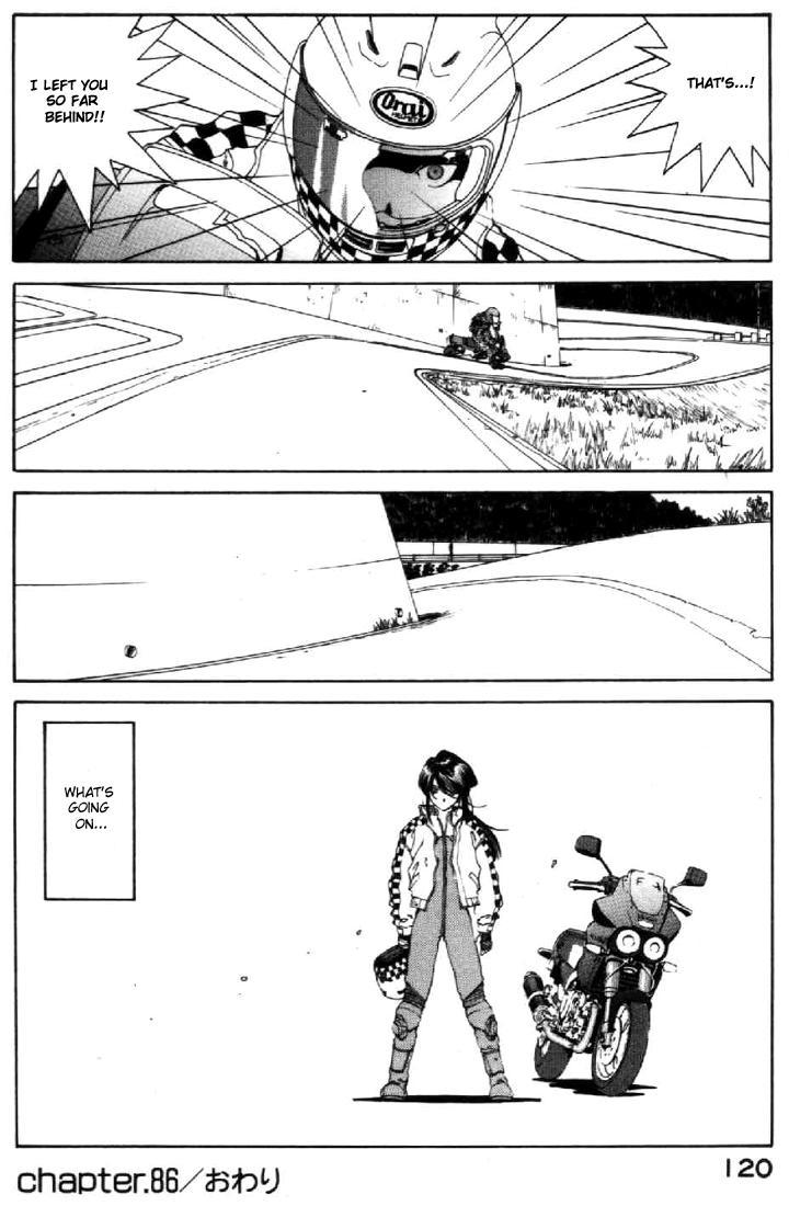 Ah! My Goddess Chapter 86 page 21 - Chapter 86: Megumi vs. Queen