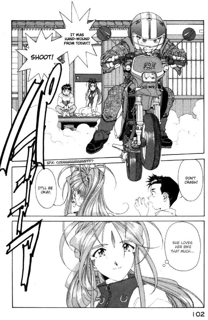 Ah! My Goddess Chapter 86 page 4 - Chapter 86: Megumi vs. Queen