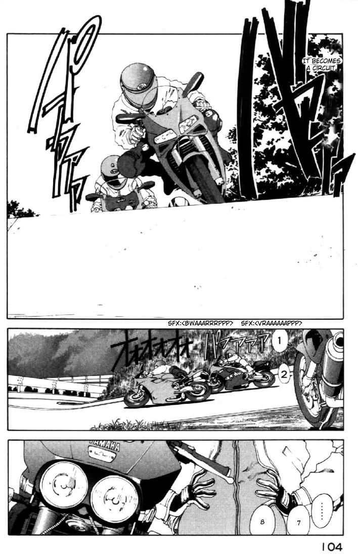 Ah! My Goddess Chapter 86 page 6 - Chapter 86: Megumi vs. Queen