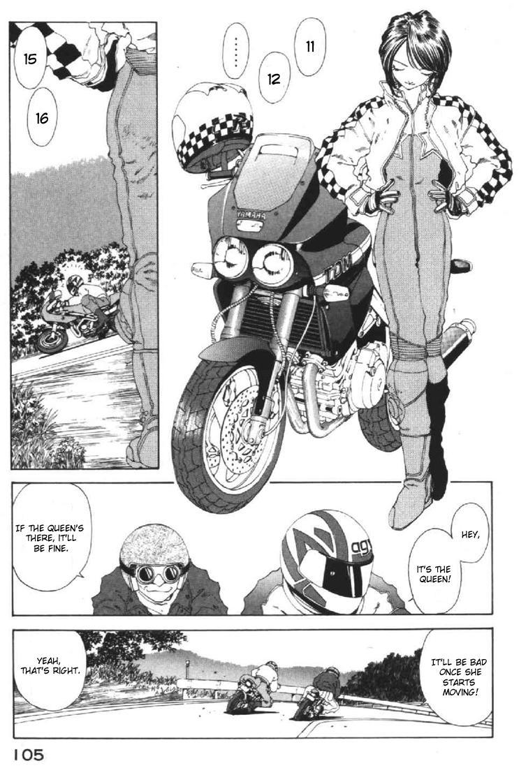Ah! My Goddess Chapter 86 page 7 - Chapter 86: Megumi vs. Queen