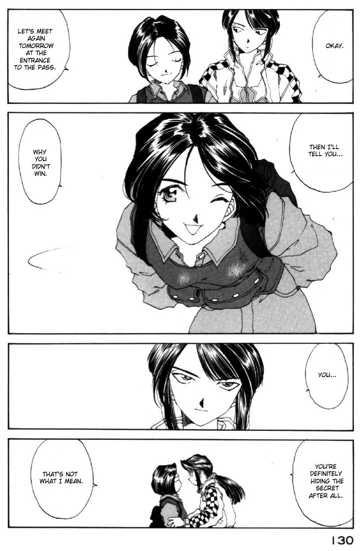 Ah! My Goddess Chapter 87 page 10 - Chapter 87: The Secret of Speed