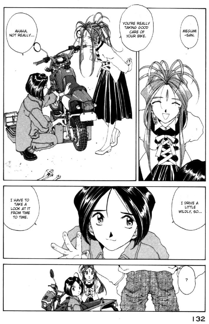 Ah! My Goddess Chapter 87 page 12 - Chapter 87: The Secret of Speed
