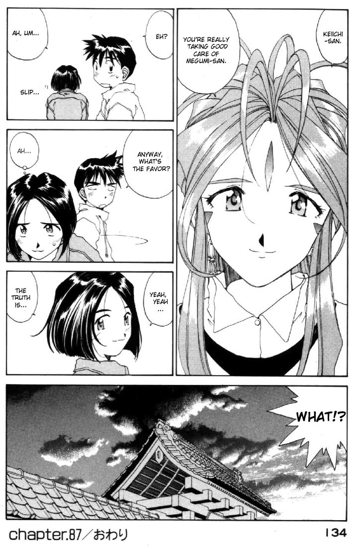 Ah! My Goddess Chapter 87 page 14 - Chapter 87: The Secret of Speed