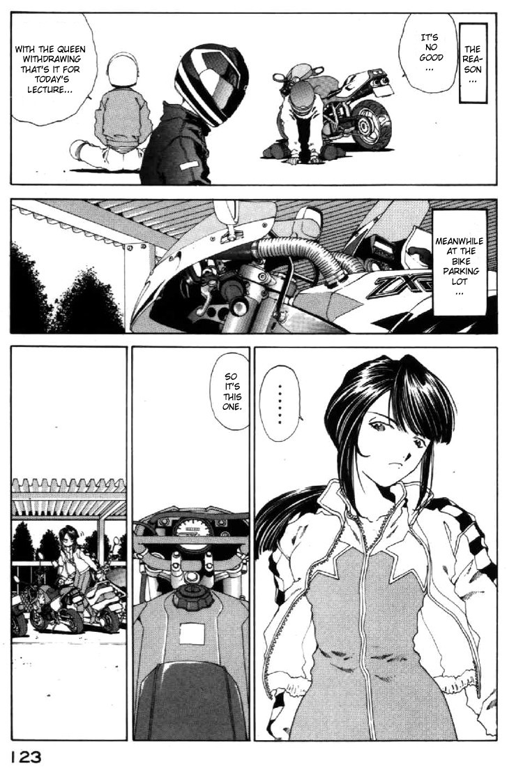 Ah! My Goddess Chapter 87 page 3 - Chapter 87: The Secret of Speed