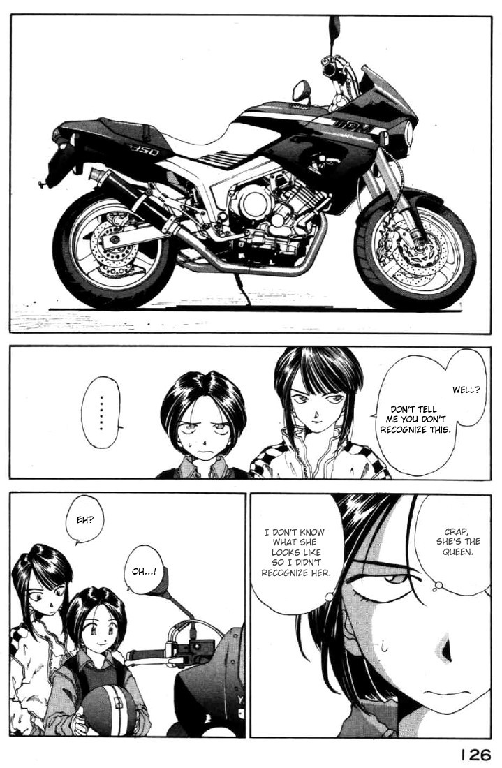 Ah! My Goddess Chapter 87 page 6 - Chapter 87: The Secret of Speed