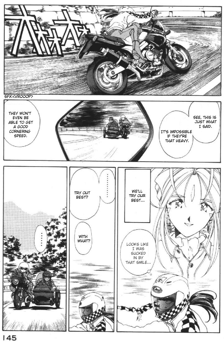 Ah! My Goddess Chapter 88 page 10 - Chapter 88: Empathy