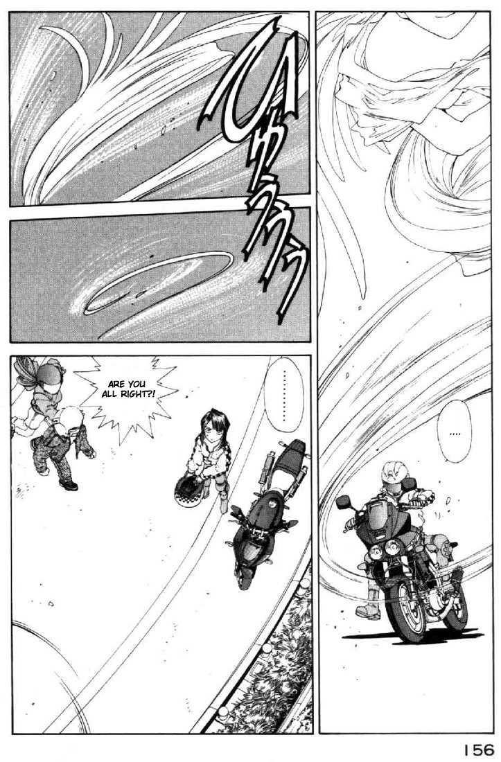 Ah! My Goddess Chapter 88 page 20 - Chapter 88: Empathy