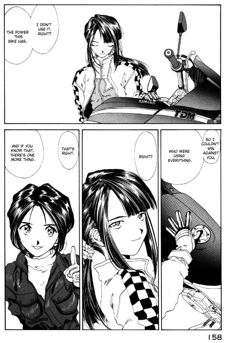 Ah! My Goddess Chapter 88 page 22 - Chapter 88: Empathy
